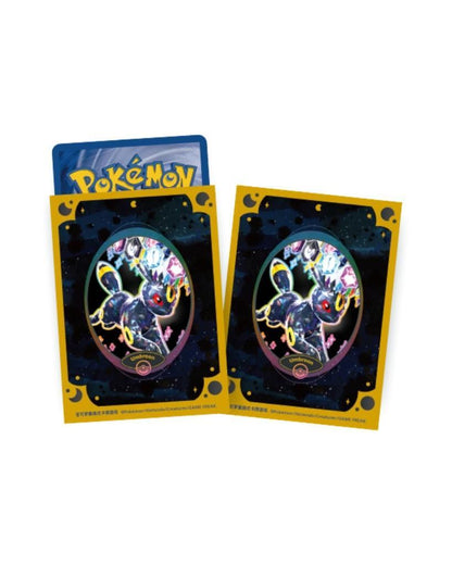 Pokémon TCG Terastal Gathering Umbreon Binder Set - 8 Booster Packs - Simplified Chinese (Coming Soon)