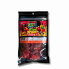 Bombies Chamoy Gummies pack featuring colorful sour gummies with chamoy coating for a bold, tangy flavor.