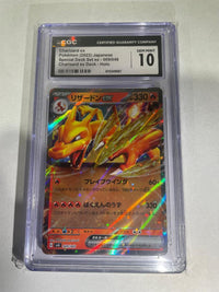 Pokémon TCG | 2023 Japanese Charizard ex 009/049 | Special Deck Set ex: Charizard ex Deck | CGC Gem Mint 10 | Cert #6110349067