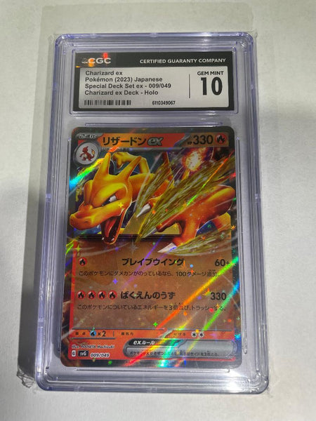 Pokémon TCG | 2023 Japanese Charizard ex 009/049 | Special Deck Set ex: Charizard ex Deck | CGC Gem Mint 10 | Cert #6110349067