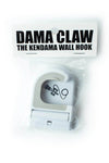 Sweets Dama Claw kendama wall hook packaging for organized storage and display of kendama collections.