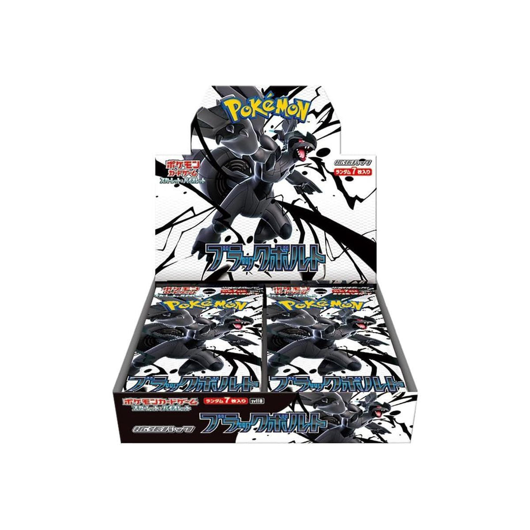 Pokemon TCG Japanese Black Bolt Booster Packs