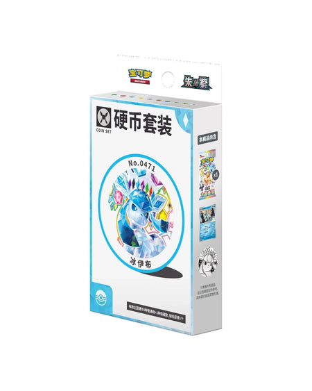 Pokémon TCG (2026) Terastal Gathering Glaceon Coin Set – Simplified Chinese (Coming Soon)