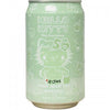 A-Sha Hello Kitty 50th Anniversary Boba Milk Tea can design featuring Hello Kitty and 50th Anniversary theme.