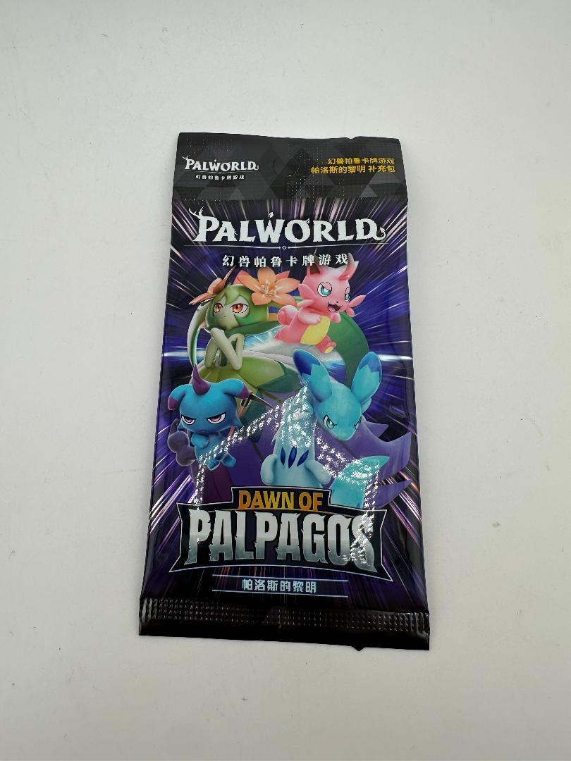 Palworld OCG (2026) Dawn of Palpagos Booster Pack & Booster Box – Simplified Chinese