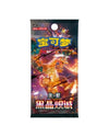 Pokémon TCG (2025) Black Crystal Blazing Jumbo Booster Pack & Booster Box – Simplified Chinese (Coming Soon)