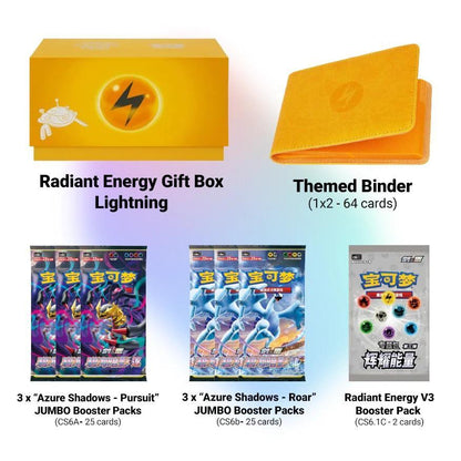 Pokémon TCG (2024) Brilliant Energy "Lightning" Gift Box – Simplified Chinese (Coming Soon)