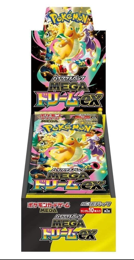 Pokemon TCG Japanese Mega Dream ex Booster Pack - M2a: High Class Pack