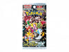 Pokémon TCG Shiny Treasure ex High Class Booster Pack & Booster Box - Japanese | SV4a