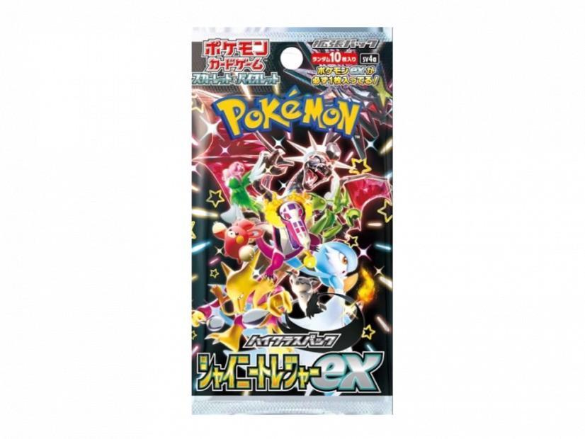 Pokémon TCG Shiny Treasure ex High Class Booster Pack & Booster Box - Japanese | SV4a