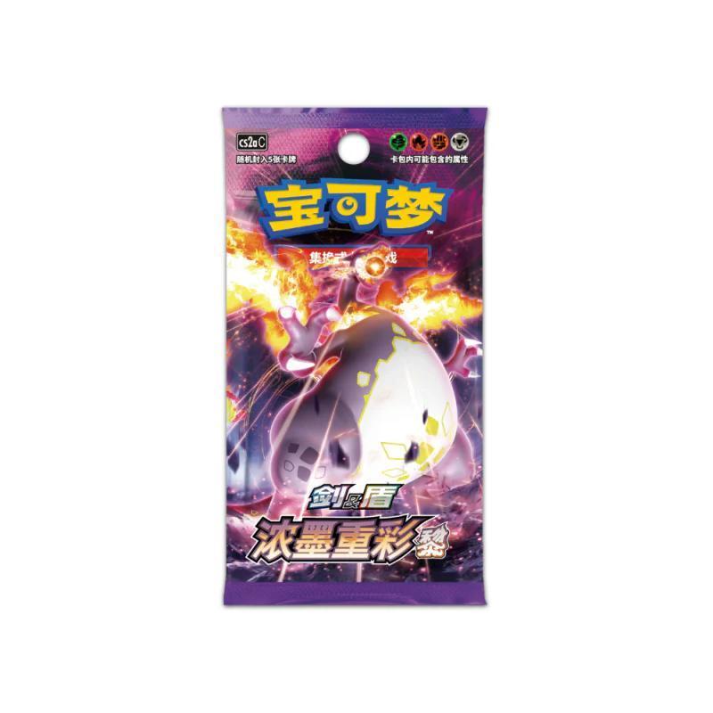 Pokémon Trading Card Game: Vivid Portrayals Obsidian Booster Pack (1 Booster per purchase) [CHINESE]
