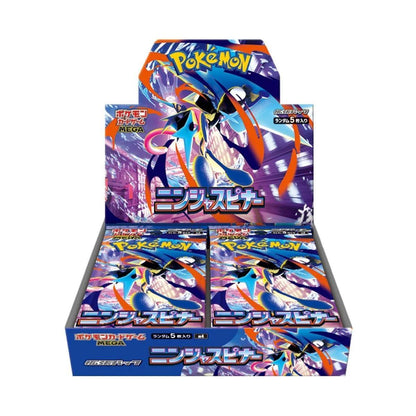 Pokemon TCG Japanese MEGA Ninja Spinner Booster Pack M4