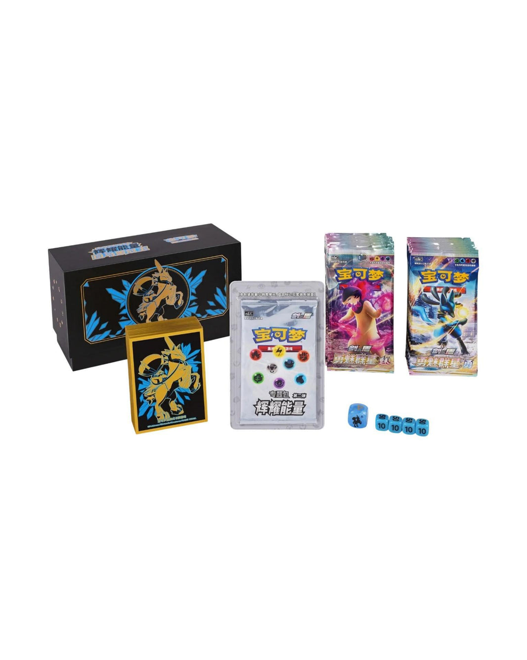 Pokémon TCG (2024) Brilliant Energy "Ice Rider Calyrex" Gift Box – Simplified Chinese (Coming Soon)