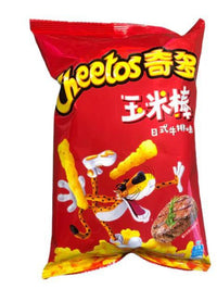Cheetos Japanese Steak (China Import) snack bag showcasing bold umami flavor and crunchy texture.