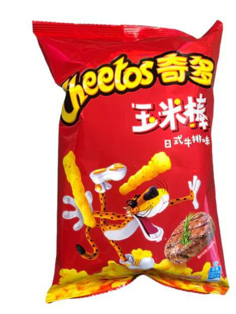 Cheetos Japanese Steak (China Import) snack bag showcasing bold umami flavor and crunchy texture.