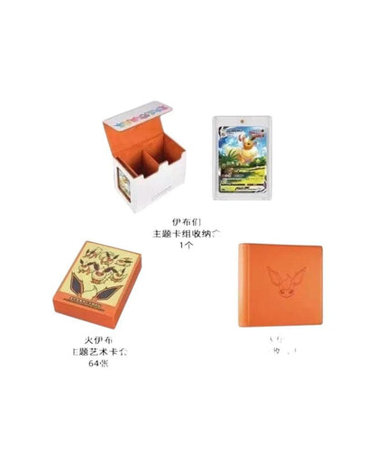 Pokémon TCG Eevee GX Premium Gift Box - Vaporeon, Jolteon & Flareon - Simplified Chinese (Coming Soon)