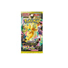 Pokemon TCG Japanese Mega Dream ex Booster Pack - M2a: High Class Pack