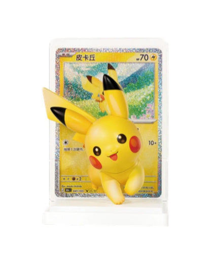 Pokémon Dream Painting 30th Celebration Pikachu Figurine Blind Box - Simplified Chinese | 1 of 13 Figures (Coming Soon)