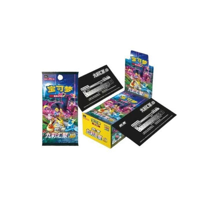 Pokémon TCG (2024) Nine Colors Gathering Eevee Jumbo Booster Pack & Booster Box – Simplified Chinese (coming Soon)