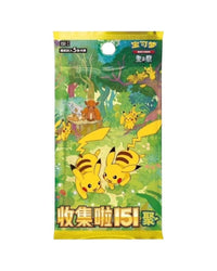 Pokémon TCG (2025) Collect 151 Gathering Standard Booster Pack & Booster Box – Simplified Chinese
