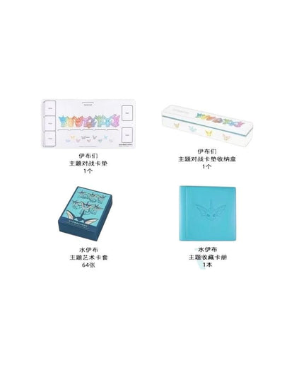 Pokémon TCG Eevee GX Premium Gift Box - Vaporeon, Jolteon & Flareon - Simplified Chinese (Coming Soon)