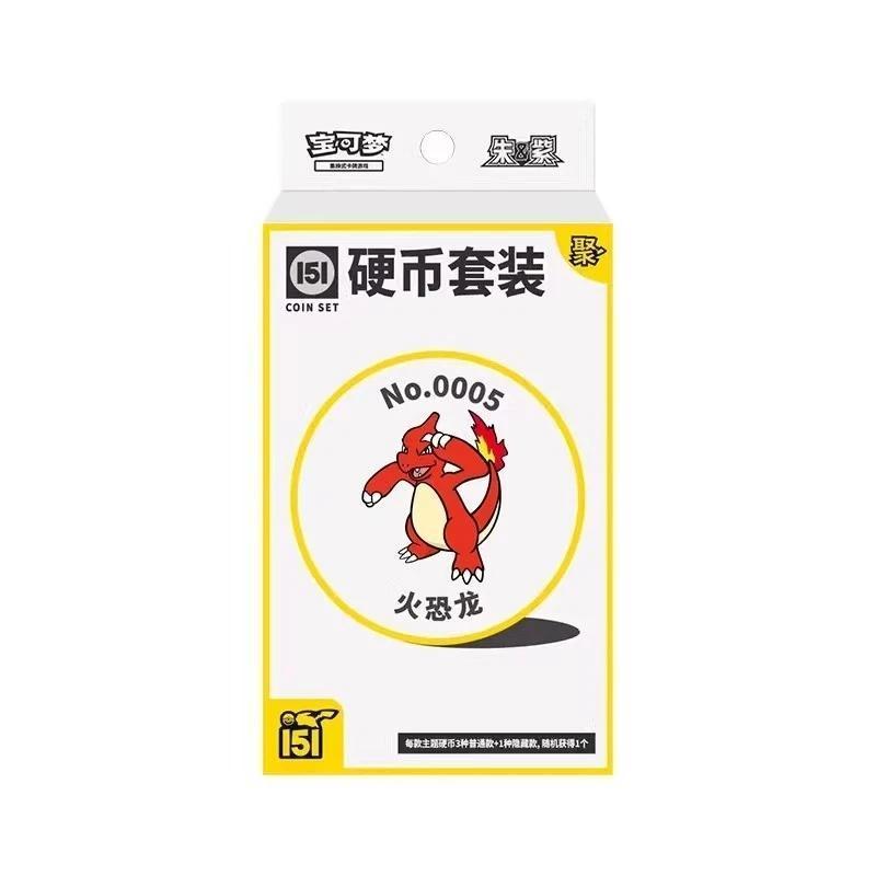 Pokémon TCG: Collect 151 Gathering Coin Set – Simplified Chinese