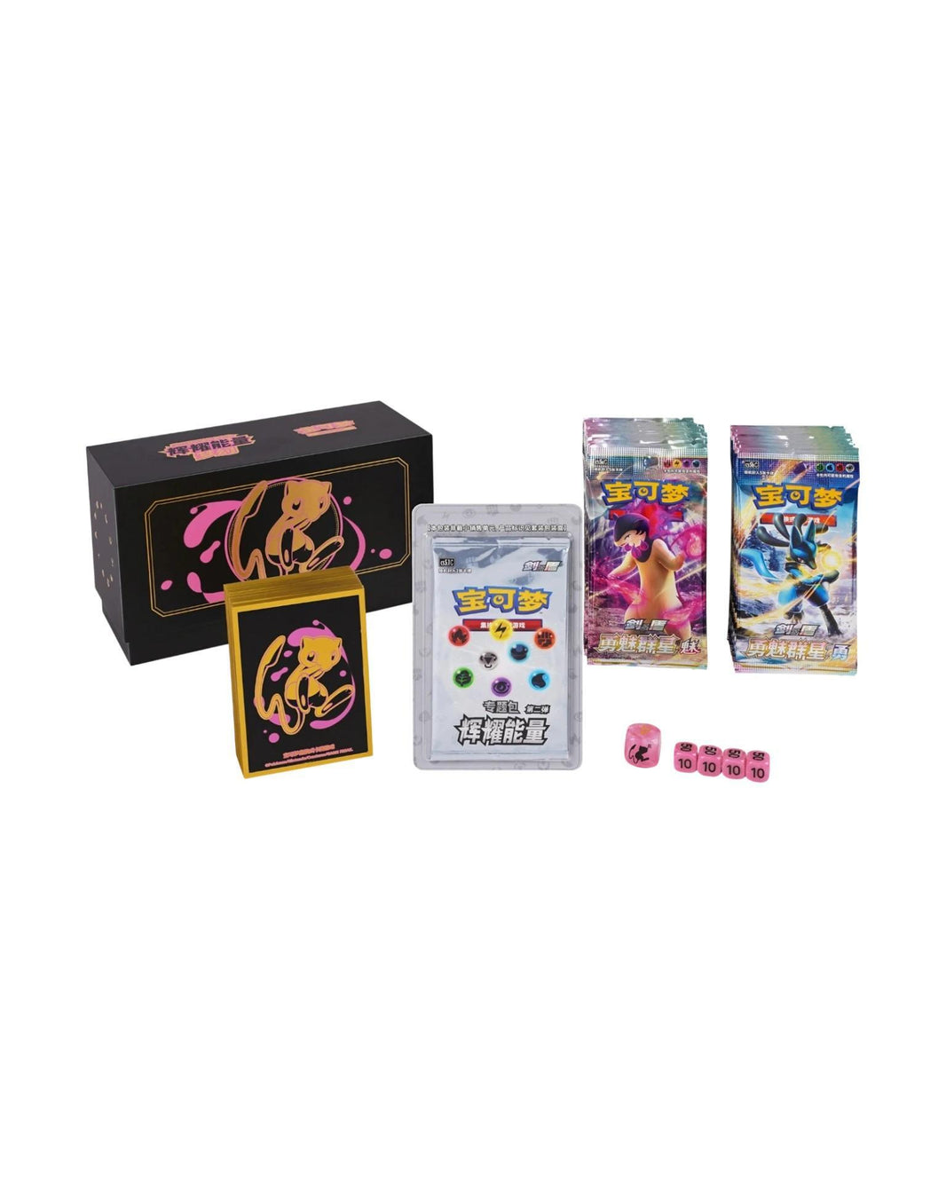 Pokémon TCG (2024) Brilliant Energy "Mew" Gift Box – Simplified Chinese (Coming Soon)