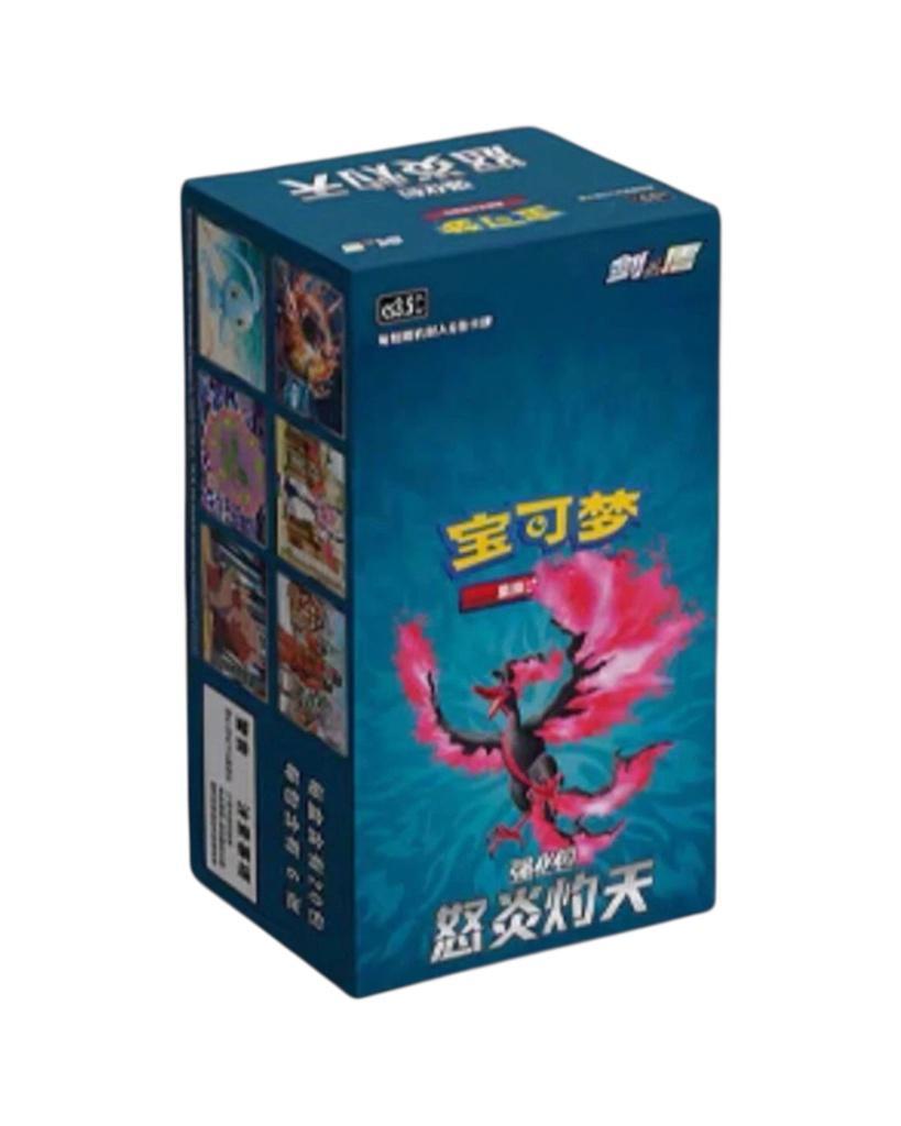 Pokémon TCG (2024) Sword & Shield: Scorching Skies Booster Pack & Booster Box – Simplified Chinese