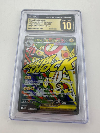 Pokémon TCG Graded – Mega Eelektross ex 225/193 – CGC Pristine 10 – Japanese MEGA Dream ex