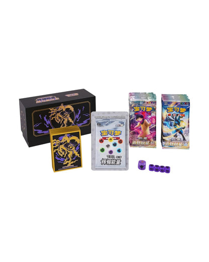 Pokémon TCG (2024) Brilliant Energy "Shadow Rider Calyrex" Gift Box – Simplified Chinese (Coming Soon)