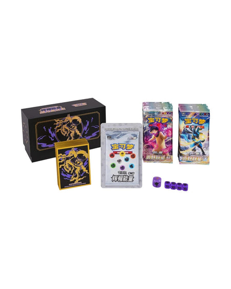 Pokémon TCG (2024) Brilliant Energy "Shadow Rider Calyrex" Gift Box – Simplified Chinese (Coming Soon)
