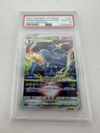 Pokémon TCG Graded – Origin Forme Dialga VSTAR 101/172 – PSA Gem Mint 10 – Japanese VSTAR Universe