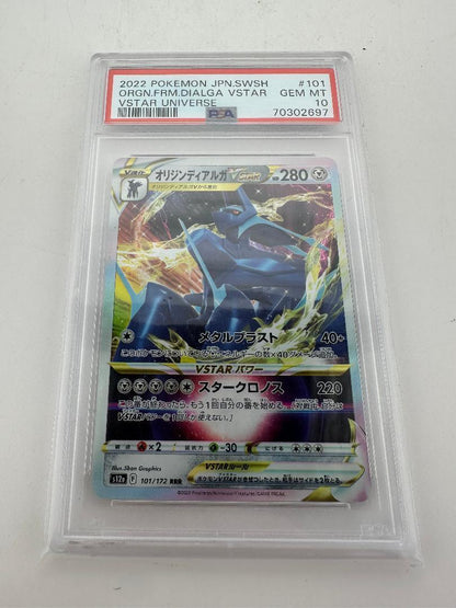Pokémon TCG Graded – Origin Forme Dialga VSTAR 101/172 – PSA Gem Mint 10 – Japanese VSTAR Universe