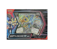 Pokémon TCG Hop’s Zacian ex Box – 4 Booster Packs + Promo Cards | Factory Sealed