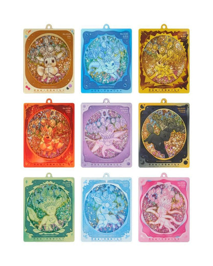Pokémon TCG (2026) Terastal Gathering Quicksand Card Display Keychain – Simplified Chinese | Factory Sealed (Coming Soon)