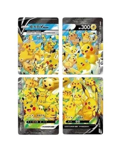 Pokémon TCG Pikachu V-Union Gift Box – Simplified Chinese | Factory Sealed (Coming Soon)