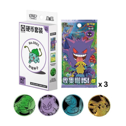Pokémon TCG (2025) Collect 151 Surprise Coin Set – Simplified Chinese (Coming Soon)