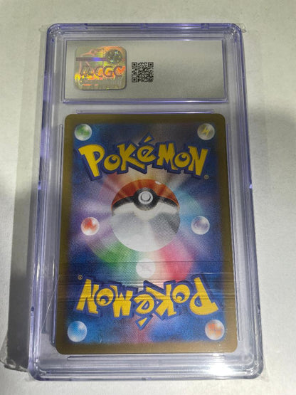 Pokémon TCG | 2025 Japanese Team Rocket's Weezing 105/098 | Glory of Team Rocket | CGC Mint 9 | Cert #6116235011