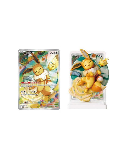 Pokémon (2026) Dream Painting Eevee & Friends Figure Blind Box – Simplified Chinese (Coming Soon)