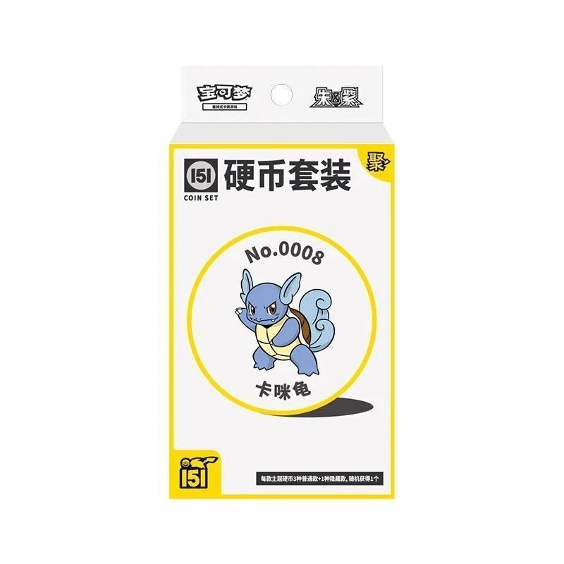 Pokémon TCG: Collect 151 Gathering Coin Set – Simplified Chinese
