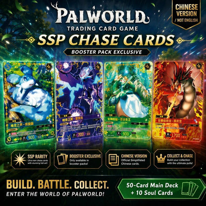 Palworld OCG (2026) Dawn of Palpagos Booster Pack & Booster Box – Simplified Chinese