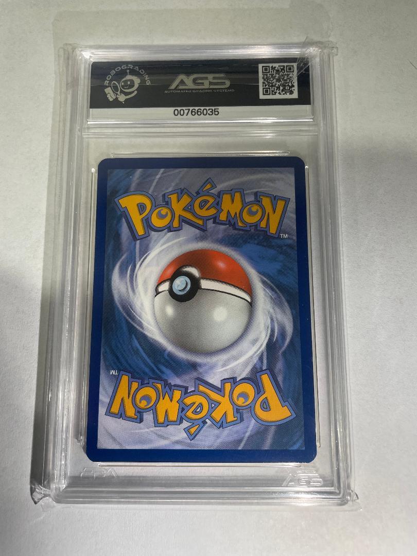 Pokémon TCG | 2021 Bulbasaur 1/25 | McDonald's Collection | AGS Mint 9 | Cert #00766035 card back in protective case