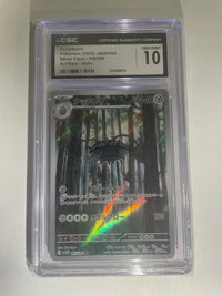 Pokémon TCG | 2025 Japanese Ferrothorn 145/086 | White Flare | CGC Gem Mint 10 | Cert #6114916274
