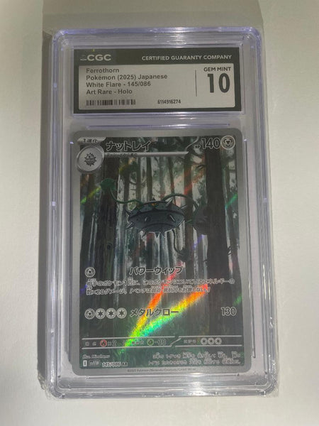 Pokémon TCG | 2025 Japanese Ferrothorn 145/086 | White Flare | CGC Gem Mint 10 | Cert #6114916274