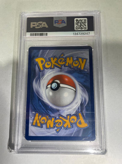 Pokémon TCG | 2025 Kangaskhan 204/182 | Destined Rivals | PSA Mint 9 | Cert #134729247
