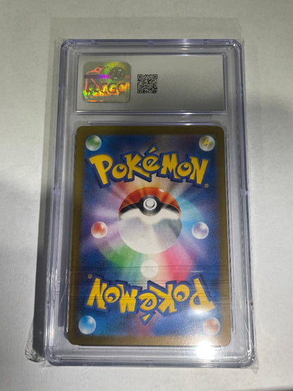 Back of a Pokémon card displaying the logo and artwork, highlighted with a CGC grading label.