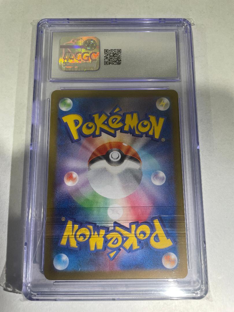 Pokémon TCG | 2025 Japanese Team Rocket's Weezing 105/098 | Glory of Team Rocket | CGC Mint 9 | Cert #6116235011