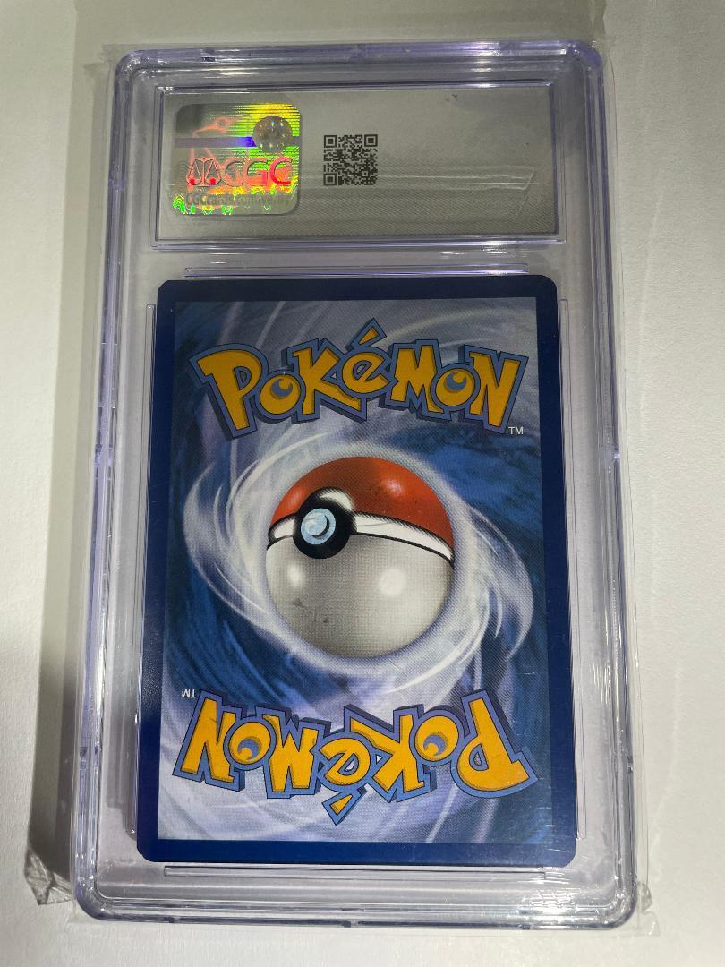 Pokémon TCG | 2024 Raboot 147/142 | Stellar Crown | CGC Mint 9 | Cert #6080842006 card displayed in protective case.