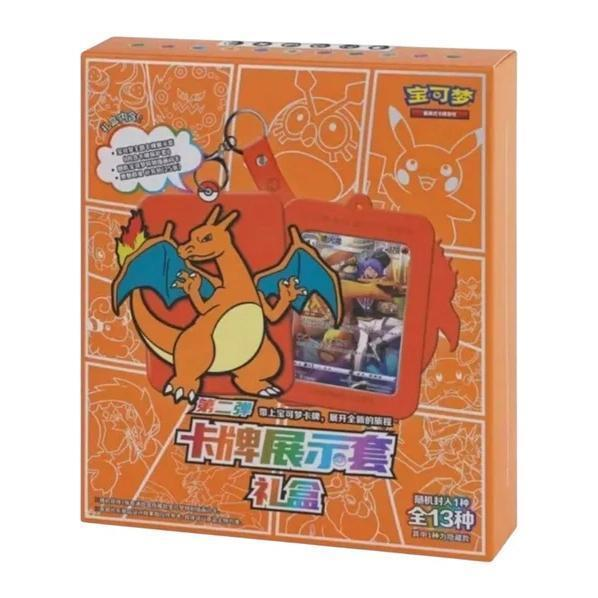 Pokémon TCG Simplified Chinese Brave Stars Card Display Keychain Blind Box featuring Charizard design.