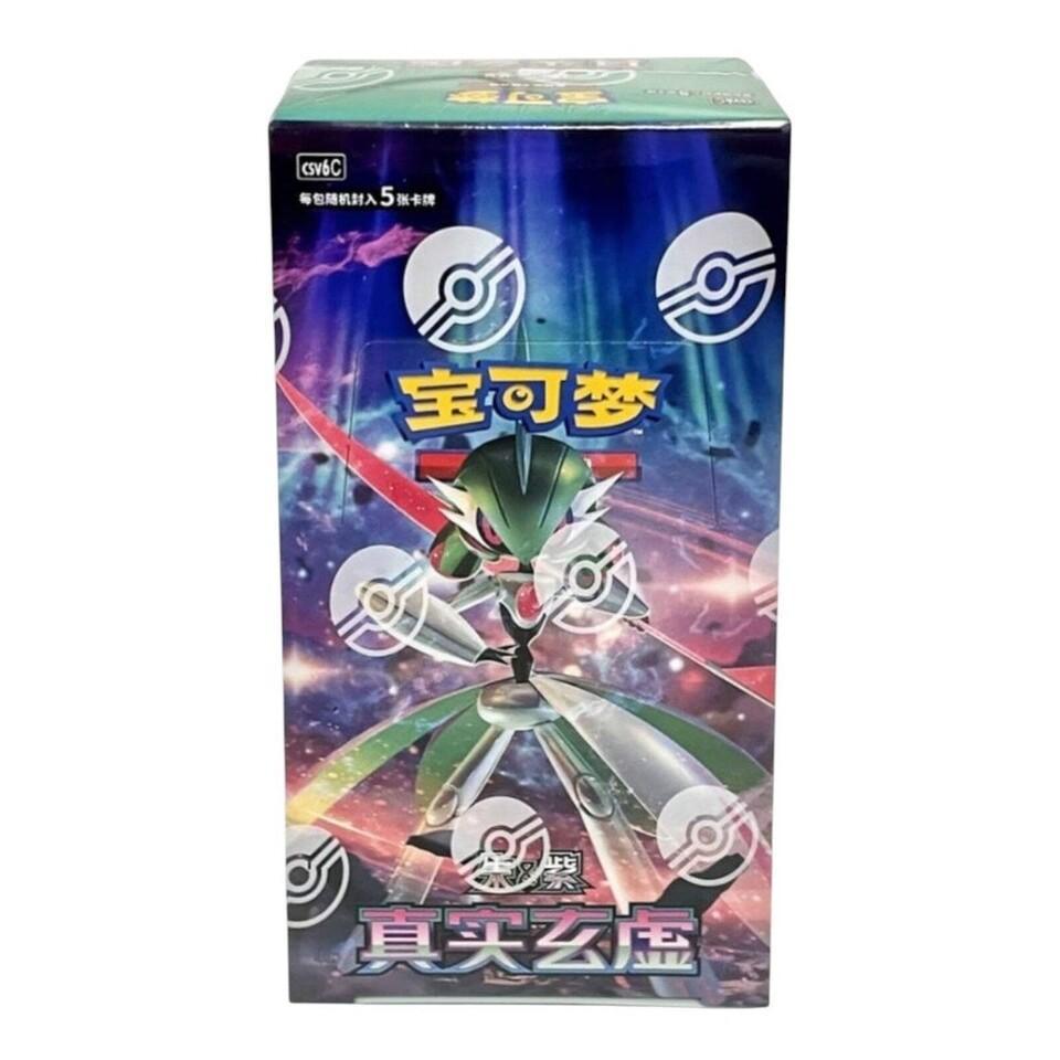 Pokémon TCG: Mystic & Void Standard Booster Box CSV6C (Chinese)